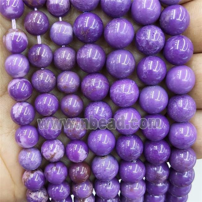 Natural Purple Lepidolite Beads Smooth Round