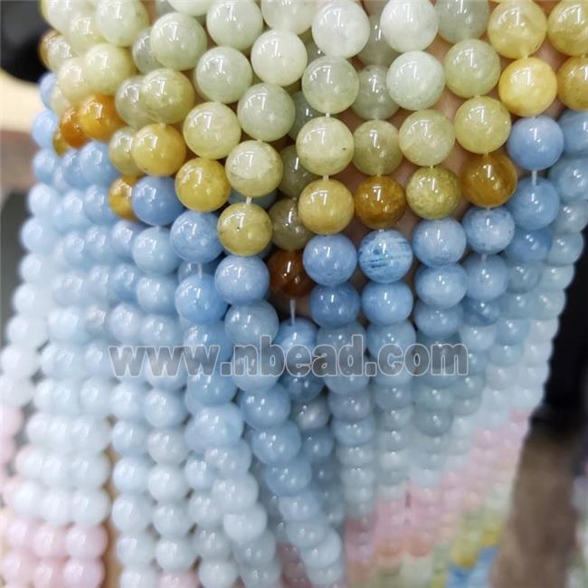 Morganite Beads Mixed Color Smooth Round