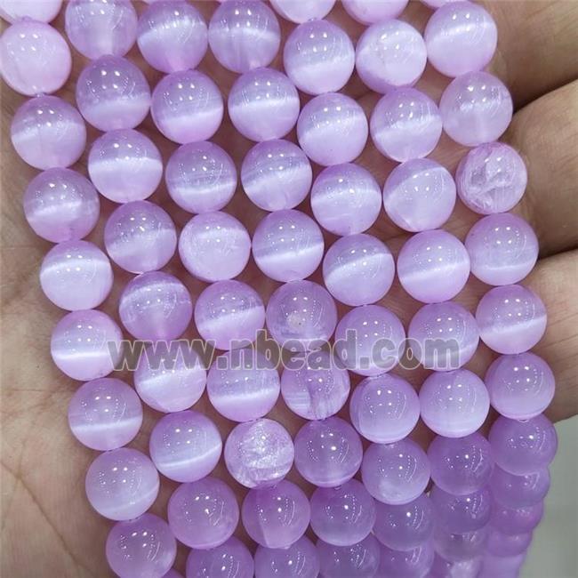 Natural Selenite Beads Lavender Dye Smooth Round