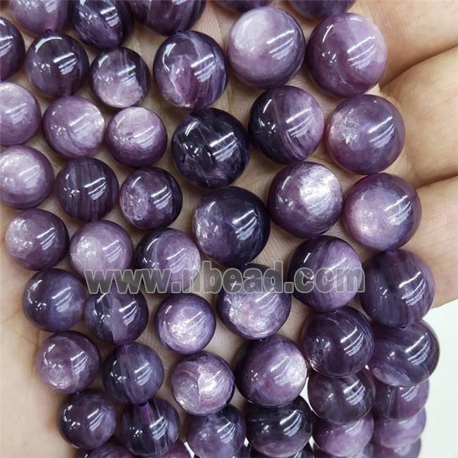 Natural Brazilian Lepidolite Beads Puprle Smooth Round