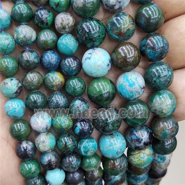 Natural Azurite Beads Green Smooth Round