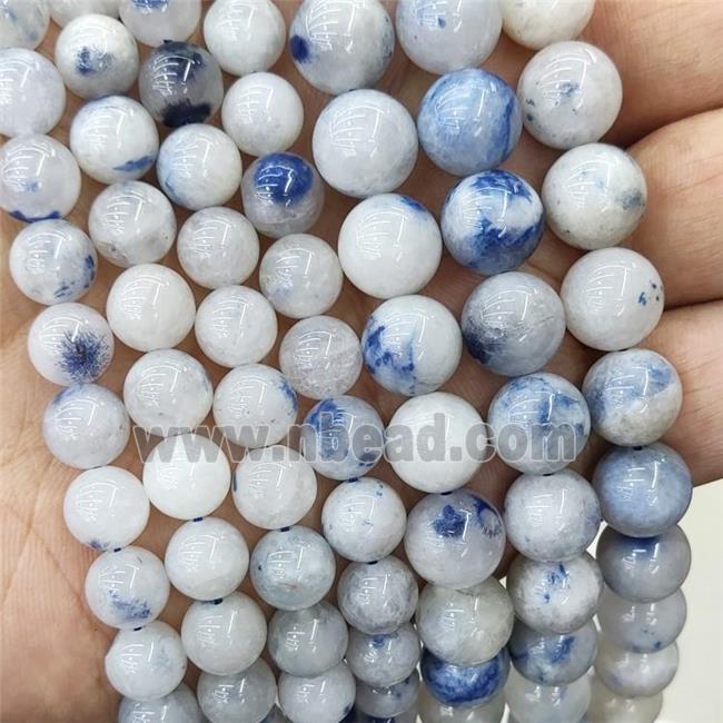 Natural Blue Rutilated Dumortierite Beads Smooth Round