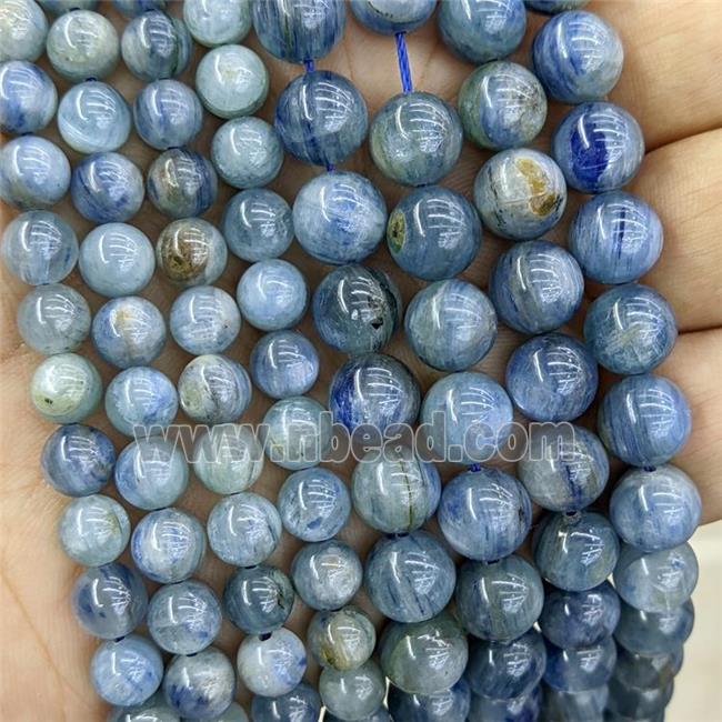 Natural Kyanite Beads B-Grade Blue Smooth Round