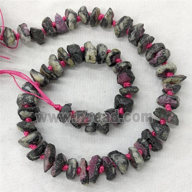 Natural Ruby Nugget Chips Beads Rough Freeform C-Grade