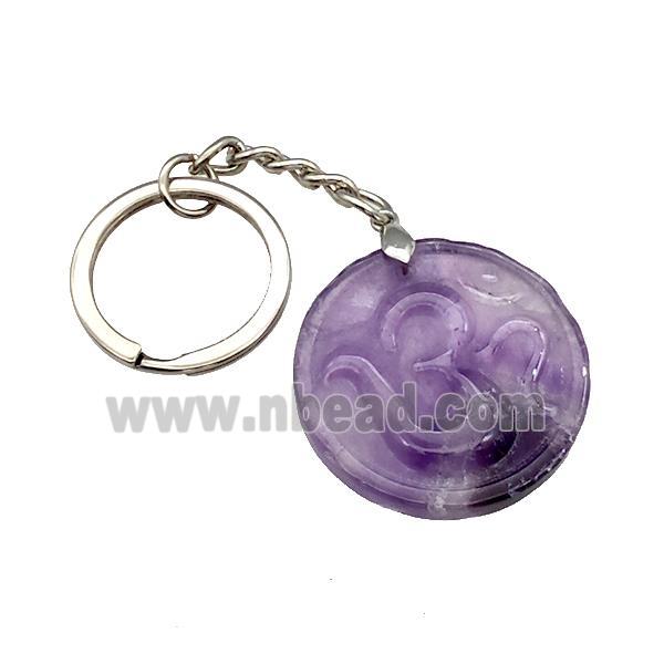 Purple Amethyst Hinduism Keychain OM Circle Alloy Platinum Plated