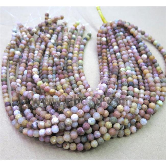 colorful Agate bead, matte round