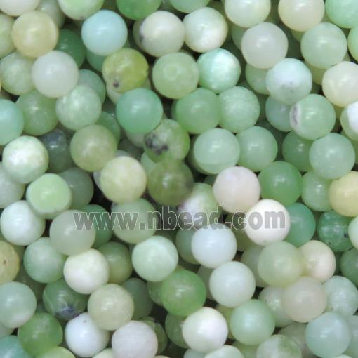 natural round Green Australian Chrysoprase Beads