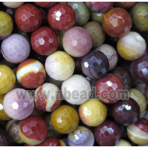 Mookaite beads, faceted round, multi-color