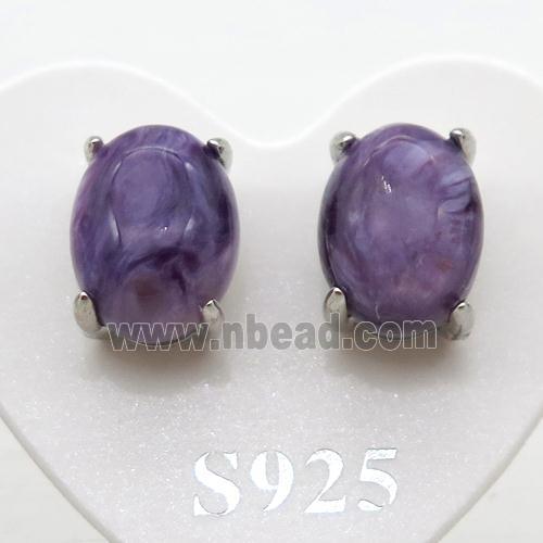 Sterling Silver Stud Earring with purple charoite