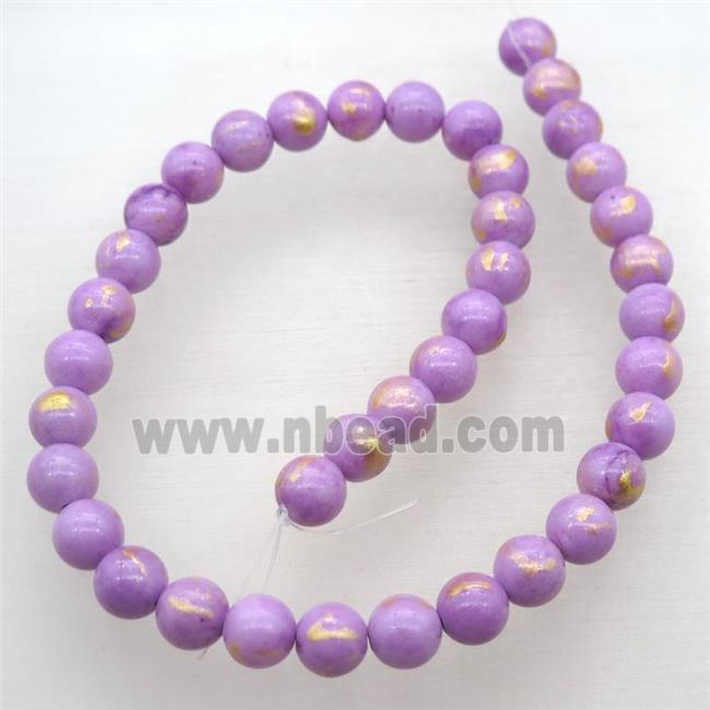 Lavender JinShan Jade Beads Round Smooth