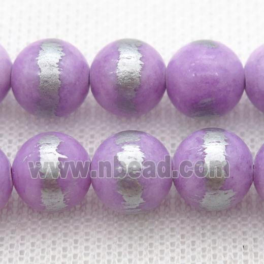 round lavender Silvery Jade Beads