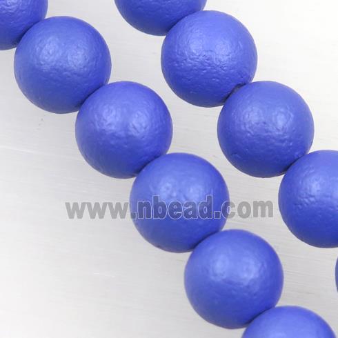 round matte lavender pearlized shell beads