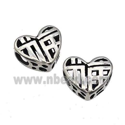 Stainless Steel Heart Beads Lucky Fu Hollow Large Hole Antique Silver