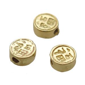 copper circle coin beads, duck gold, Unfade, approx 3-5.5mm