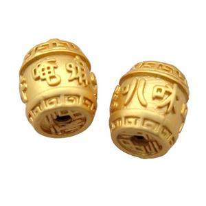 copper Buddhist beads, barrel, duck gold, unfade, approx 11-12mm