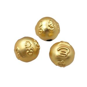 copper round beads, unfaded, duck-gold, approx 12mm dia