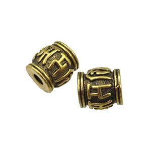 tibetan tube zinc beads, antique gold, approx 10mm