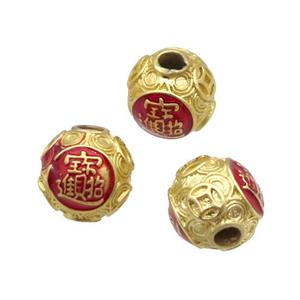 Copper Round Beads Duck Gold Red Enamel, approx 11mm