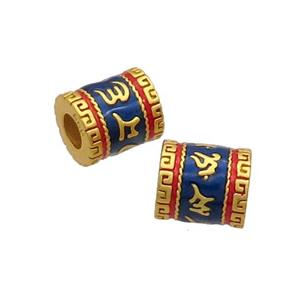 Copper Tube Beads Blue Enamel Buddhist Large Hole Unfade Gold Plated, approx 8.5-10mm, 4mm hole