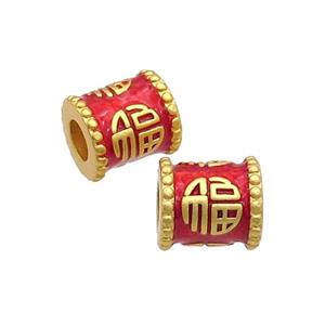 Copper Tube Beads Red Enamel FU Large Hole Unfade Gold Plated, approx 9.5-10.5mm, 4mm hole