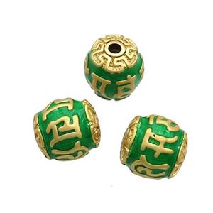Tibetan Style Copper Round Beads Green Enamel Large Hole Gold Plated, approx 11-12mm, 2mm hole