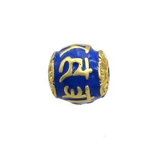 Tibetan Style Copper Round Beads Blue Enamel Large Hole Gold Plated, approx 11-12mm, 2mm hole