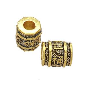 Copper Tube Beads Unfade Large Hole 18K Gold Plated, approx 10-11mm, 4mm hole
