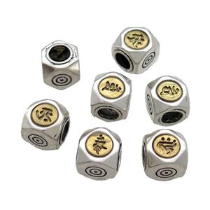 Tibetan Style Chinese Lucky Beads Copper Cube Antique Silver Gold Mixed, approx 10mm, 5mm hole