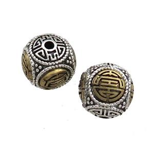 Tibetan Style Copper Round Beads Buddhist Lucky Antique Silver Bronze, approx 12mm