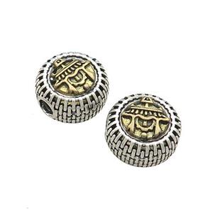 Tibetan Style Chinese Auspicious Eight Treasures Beads Coin Large Hole Antique Silver Bronze, approx 11.5mm, 3mm hole