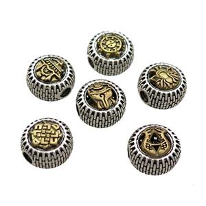 Tibetan Style Chinese Auspicious Eight Treasures Beads Coin Large Hole Antique Silver Bronze Mixed, approx 11.5mm, 3mm hole