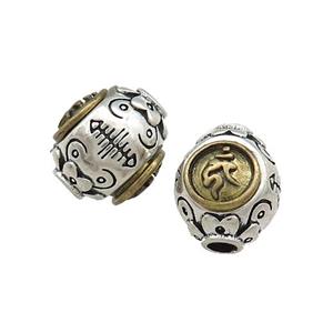 Tibetan Style Copper Round Beads Buddhist OM Meditation Antique Silver Bronze, approx 11-13mm, 3mm hole