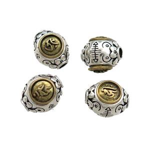 Tibetan Style Copper Round Beads Buddhist OM Meditation Antique Silver Bronze Mixed, approx 11-13mm, 3mm hole