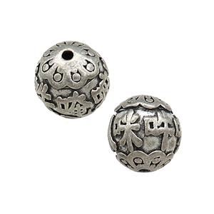Tibetan Style Copper Round Beads Buddhist OHM Antique Silver, approx 10-11mm