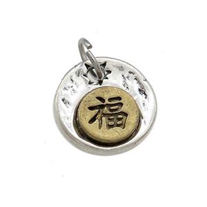 Tibetan Style Copper Circle Chinese Lucky Fu Amulet Antique Silver Bronze, approx 13mm