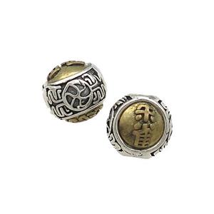 Tibetan Style Copper Round Beads Large Hole Antique Silver Bronze, approx 9mm, 3mm hole