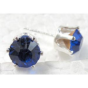 Silver Plated Copper Earring Pin, blue Rhinestone, Nickel Free, 8mm dia, 18mm length