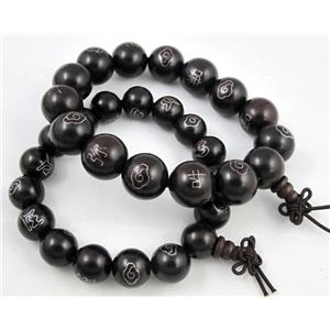 black Narra Rosewood bracelet, stretchy, mixed, 15mm bead, 15pcs per st