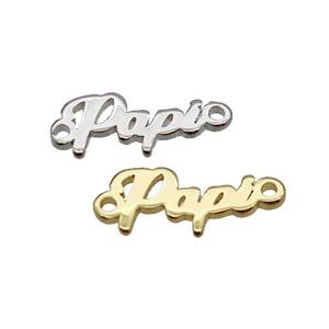 Copper Papi Connector Letter Mixed, approx 15mm