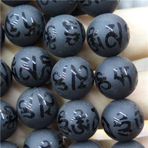 round black Onyx Agate Beads, matte, approx 16mm dia