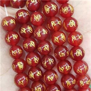 Red Carnelian Agate Round Beads Buddhist Om Mani Padme Hum, approx 10mm dia