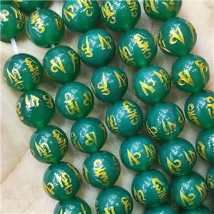 Green Agate Buddhist Beads Dye Round Om Mani Padme Hum, approx 10mm dia