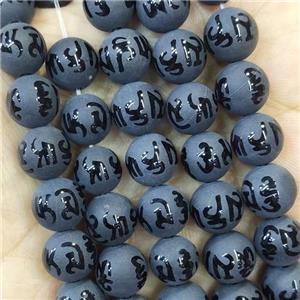 Black Onyx Agate Buddhist Beads Round Om Mani Padme Hum Matte, approx 12mm dia