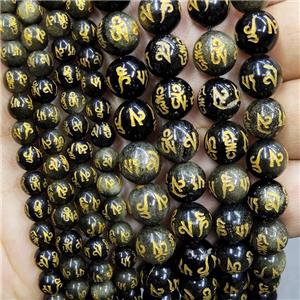 Natural Golden Obsidian Beads Round Carved Loong Buddhist, approx 6mm dia