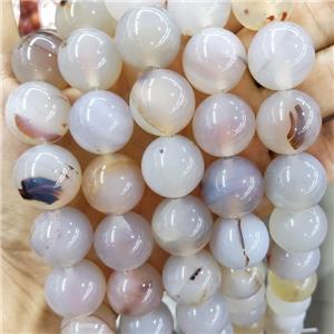 Natural Agate Beads Smooth Round, approx 20mm