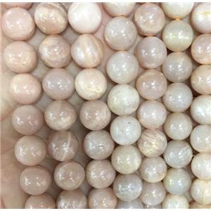 round pink sunstone beads, A grade, approx 12mm dia