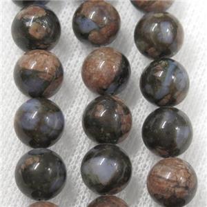 New Blue Llanite Beads Smooth Round, approx 10mm dia