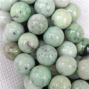 round Green Garnet beads, approx 10mm dia
