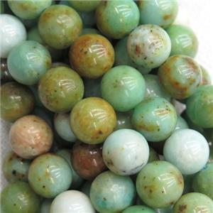 green Mongolia Turquoise Beads, approx 12mm dia