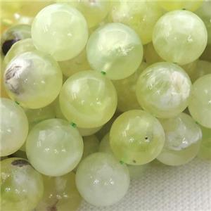 olive Grape Quartz beads, round, approx 10mm dia